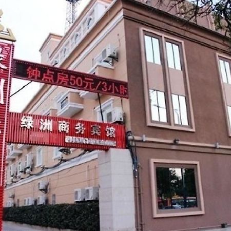 Lvzhou Business Hotel- Vuhu Kültér fotó