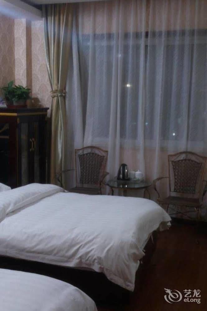 Lvzhou Business Hotel- Vuhu Kültér fotó