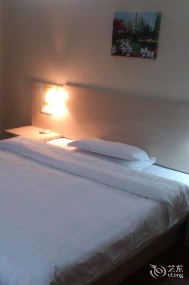 Lvzhou Business Hotel- Vuhu Kültér fotó