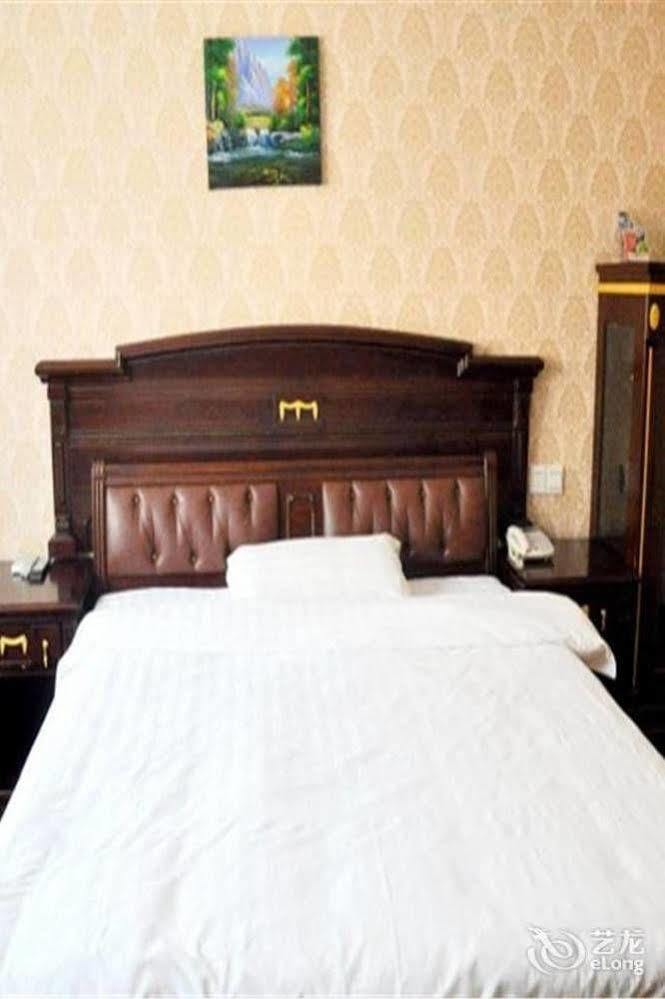 Lvzhou Business Hotel- Vuhu Kültér fotó
