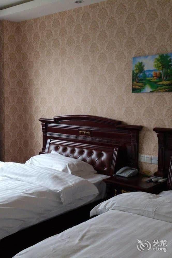 Lvzhou Business Hotel- Vuhu Kültér fotó